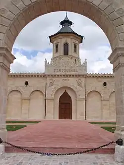 La pagode.