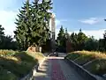 Mémorial sur le lieu de la fosse commune de la ville.
