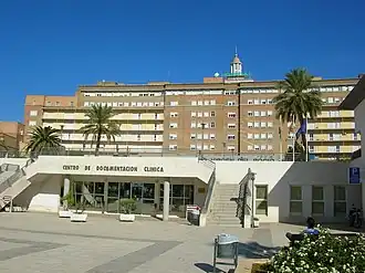 Les Hôpitaux universitaires Virgen del Rocío.