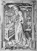 « e 1467 S » sur la Vierge en prière dans son cabinet, 152 × 112 mm, L. 61
