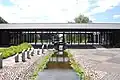 Centre des visiteurs au parc municipal de Koga dans la préfecture d'Ibaraki
