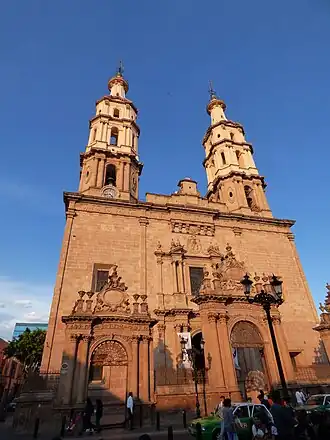 Façade de la cathédrale-basilique de León