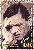 Vito Nikolić&nbsp;(en)