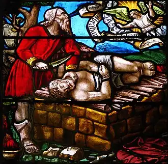 Vitrail de l'église de la Madeleine, Troyes, début du XVIe siècle.