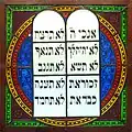 Vitrail de synagogue