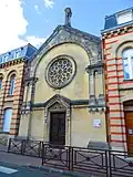 Chapelle du collège Saint-Jean-Baptiste-de-la-Salle.