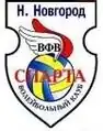 Logo jusqu'en 2018