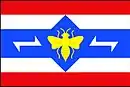 Drapeau de Vlachova Lhota