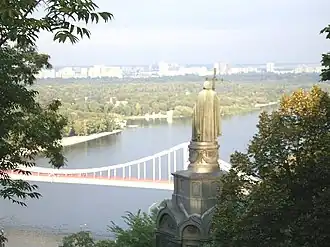 Raïon de Petchersk