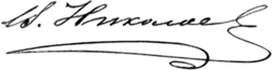 signature de Vladimir Nikolaïev (architecte)