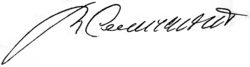 signature de Vladimir Semitchastny