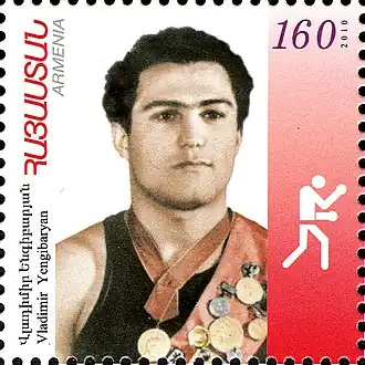 Image illustrative de l’article Vladimir Yengibaryan