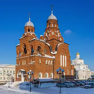 L’église de la Trinité.