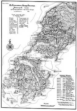 Carte des fortifications.