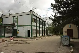 Vlado Tritchkov (village)