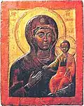 Blachernitissa XIIIe&nbsp;siècle Odigitria