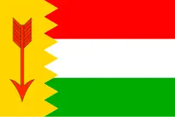 Drapeau de Studnice