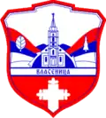 Blason de Vlasenica