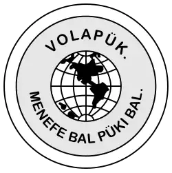 Mappemonde entouré des mots « menefe bal, püki bal » et inscrite dans un double cercle