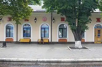 Volnovakha