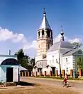Église de l'Annonciation en 2006.