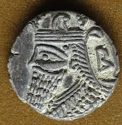 Vologases V