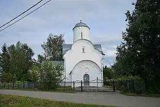 Église