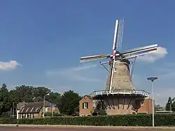 Moulin: molen de Hoop