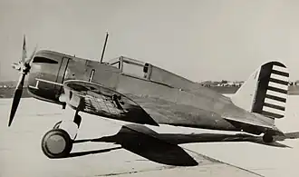 Vue de l'avion.