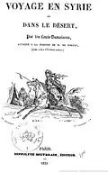 Couverture d'ouvrage avec une gravure montrant un cavalier arabe au galop