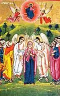 Icône macédonienne, Bitola, Macédoine du Nord, XIXe siècle