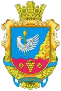 Blason de Raïon de Voznessensk