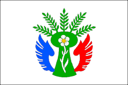 Drapeau de Vrbátky
