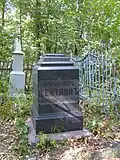 Stèle d'un soldat mort en 1914 (Youri Zeitlin)