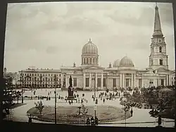 La place de la cathédrale au début du XXe&nbsp;siècle.