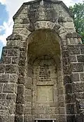 Vue intérieure du Morgartendenkmal