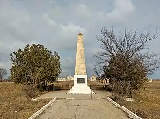 Vulcănești