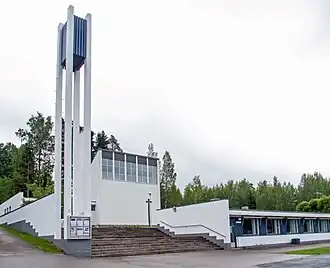 Centre culturel de Vuohijärvi.
