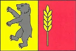 Drapeau de Vykáň