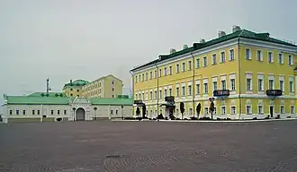 Vyksa