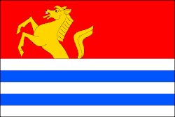 Drapeau de Vysoké Studnice