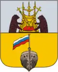 Blason de Vytegra