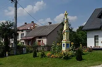 Wólka Łosiniecka