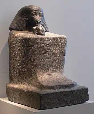 Sénènmout et la princesse Néférourê. v. 1475XVIIIe dynastie. Neues Museum