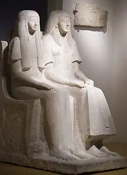 Double statue de Maya et Merit.Rijksmuseum van Oudheden, Leyde.