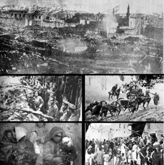 Description de l'image WW1 TitlePicture For Caucasus Campaign.png.