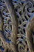 Entrelacs maori