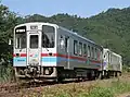 Autorail série WT3300