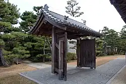 Munamon.