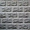 Mur de briques, États-Unis